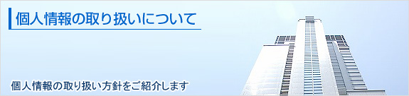 建設業の原価でお悩みの方のサイトです